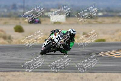 media/Feb-09-2024-CVMA Practice-Apex Assassins (Fri) [[2a04248883]]/Racer 2/Session 2 (Turn 4)/